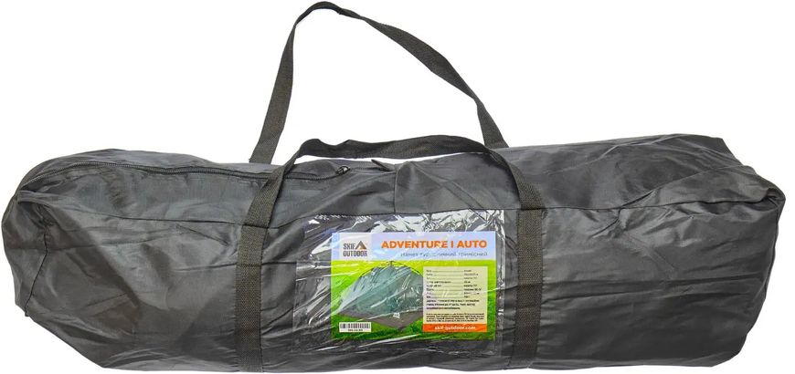 Skif Outdoor Adventure Auto I. Размер 200x200 см. Green 3890090 фото