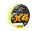 Flagman BlackFire PE X-4 150м 0.23мм Fluo Yellow X4B-023 фото 1