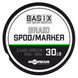 Korda Basix Spod/Marker Braid KBX043 фото 1