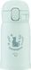 Zojirushi SM-WP24GM 0.24l Sage Green 16780611 фото 1