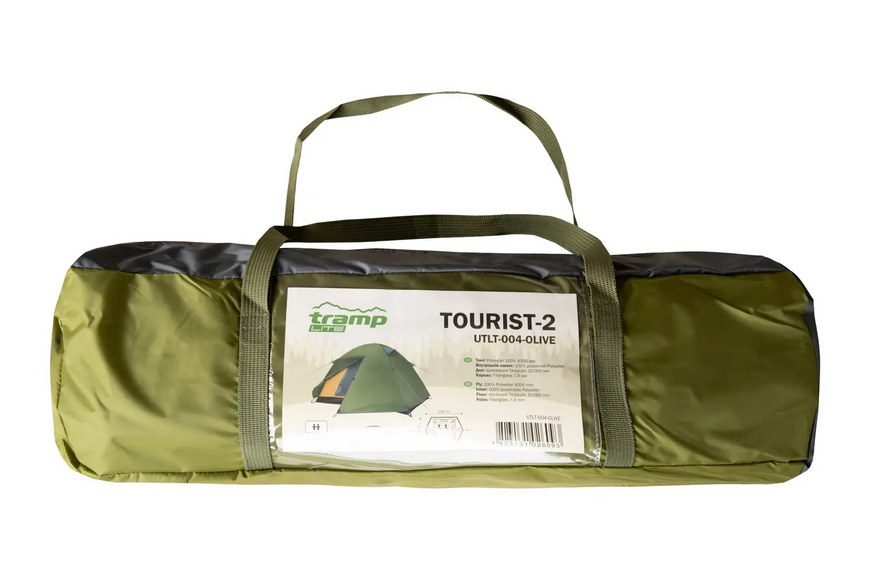 Tramp Lite Tourist 2 олива UTLT-004-olive фото