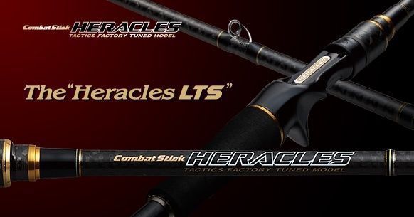 Удилище кастинговое Evergreen HERACLES HCSC-69H-LTS HERACLES LTS 2.06m 7-28g HCSC-69H-LTS фото