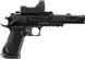 Umarex UX RaceGun Set CO2 кал. 4,5 мм BB 39860469 фото 2