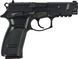 Пістолет страйкбольний ASG Bersa Thunder 9 Pro CO₂ кал. 6 мм 2370.43.46 фото 2