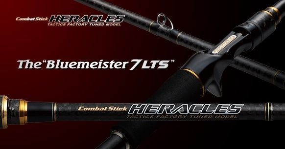 Вудилище кастингове Evergreen HERACLES HCSC-70MH-LTS BLUE MEISTER 7 LTS 2.13m 5-28g HCSC-70MH-LTS фото