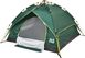 Skif Outdoor Adventure Auto II. Размер 200x200 см. Green 3890091 фото 7