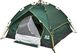 Skif Outdoor Adventure Auto II. Размер 200x200 см. Green 3890091 фото 2