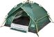 Skif Outdoor Adventure Auto II. Размер 200x200 см. Green 3890091 фото 8