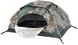 Skif Outdoor Adventure SL Camo 3890224 фото 2