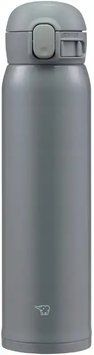 Zojirushi SM-WR48E-HP 0.48l Dark Grey 16780667 фото