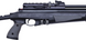 Optima AT44-10 PCP 4,5 мм 23704514 фото 4