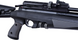 Optima AT44-10 PCP 4,5 мм 23704514 фото 6