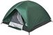 Skif Outdoor Adventure II. Размер 200x200 см. Green 3890083 фото 8