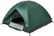 Skif Outdoor Adventure II. Размер 200x200 см. Green 3890083 фото 7