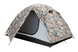 Tramp Lite Hunter 2 camo UTLT-008 UTLT-008 фото 17