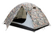 Tramp Lite Hunter 2 camo UTLT-008 UTLT-008 фото 2