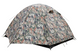 Tramp Lite Hunter 2 camo UTLT-008 UTLT-008 фото 1