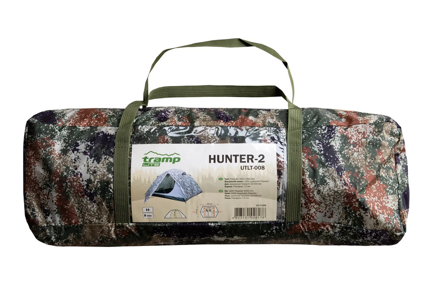 Tramp Lite Hunter 2 camo UTLT-008 UTLT-008 фото