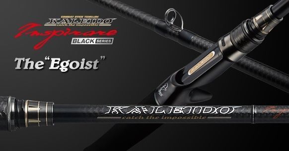 Вудилище кастингове Evergreen KALEIDO INSPIRARE TKIC-70H-BK EGOIST (BLACK) 2.13m 10.5-28g TKIC-70H-BK фото