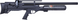 Optima Blitz BP PCP 4,5 мм 23704531 фото 7