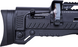 Optima Blitz BP PCP 4,5 мм 23704531 фото 8