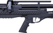 Optima Blitz BP PCP 4,5 мм 23704531 фото 6