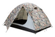 Tramp Lite Hunter 3 camo UTLT-001 UTLT-001 фото 12