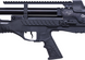 Optima Blitz BP PCP 4,5 мм 23704531 фото 10