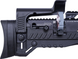 Optima Blitz BP PCP 4,5 мм 23704531 фото 5