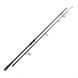 Вудилище Sportex Triumph Carp 13ft 4-7 oz 148560 фото 1