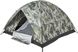 Skif Outdoor Adventure II. Размер 200x200 см. Camo 3890089 фото 10