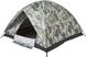 Skif Outdoor Adventure II. Размер 200x200 см. Camo 3890089 фото 2