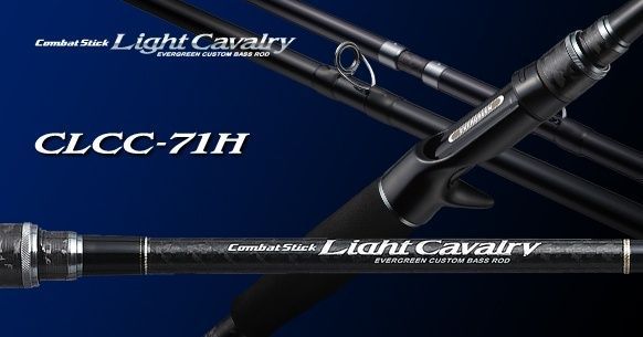 Вудилище кастингове Evergreen LIGHT CAVALRY CLCC-71H 2.16m 10.5-56g CLCC-71H фото