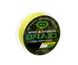 Carp Pro Spod and Marker Braid PE X4 Long Distance 0.16мм 200м CPSM016 фото 1