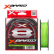 YGK X-Braid Cord X8 Chartreuse 0,128mm PE:0,6 14lb 170306 фото 1
