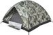 Skif Outdoor Adventure I. Размер 200x150 см. Camo 3890085 фото 1