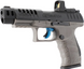 Umarex Walther Q5 Match Combo CO2 кал. 4,5 мм 39860484 фото 3