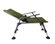 Novator SR-11 201926 фото 5