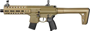 Винтовка пневматическая SIG Sauer Air MPX Gen.2 FDE кал. 4,5 мм 1625.03.75 фото