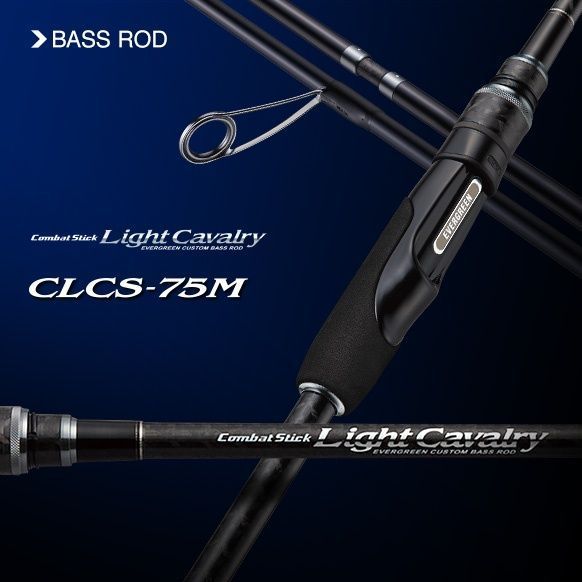 Удилище спиннинговое Evergreen LIGHT CAVALRY CLCS-75M 2.26m 5-21g CLCS-75M фото