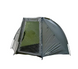 Намет 1-но місний легкий Carp Zoom Practic Bivvy 1 person CZ7519 фото 1