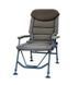 Carp Zoom Marshal Vip Chair CZ0121 фото 1