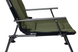 Vario Carp XL 2423 фото 8