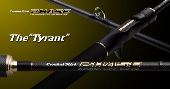 Вудилище кастингове Evergreen PHASE PCSC-68H TYRANT 2.03m 10.5-42g PCSC-68H фото