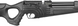 Optima Flash 101 PCP 4,5 мм 23704521 фото 4