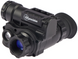 XD Precision Cyclops цифровий 15280023 фото 1