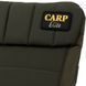 Крісло Carp Elite DELUXE RECLINER Chair CE233-65 фото 4