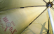 Carp Zoom Umbrella Shelter 250 cm CZ7634 фото 4