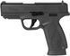 Пистолет пневматический ASG Bersa BP9CC BB кал. 4,5 мм 2370.25.39 фото 1