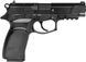 Пістолет пневматичний ASG Bersa Thunder 9 Pro BB кал. 4,5 мм 2370.25.34 фото 2